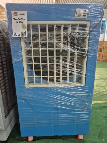 JM Sonycool 16'' Slim Fiber Cooler