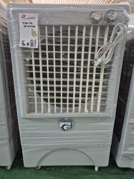 JM Fiber C.G. 18'' Cooler