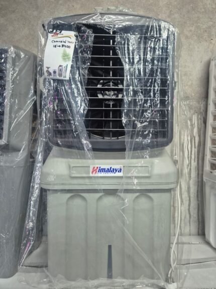 JAIMAHAVIR COMMERSIAL 70 LTR 16'' AIR COOLER