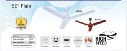 JAIMAHAVIR 56'' PLAINCEEILING FAN
